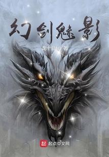 天女有毒