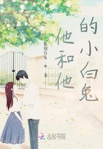花叶滇公交站