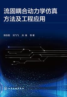 一世长安终不悔