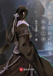 专属于你的绮炫时光