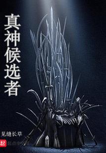 两笙云归