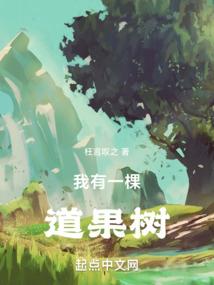 归来的法神