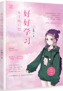 阡之寞