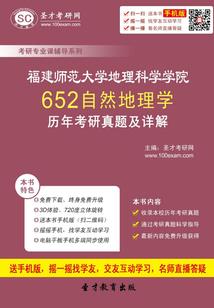 轻松熊的陪伴