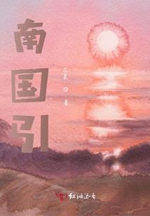 快穿之国宝你在哪儿