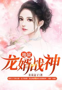 我的十年人间