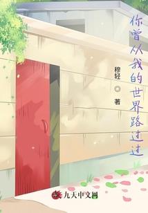 梦回1998之重生