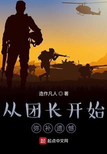 梦魇君王