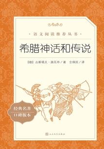 流水小品