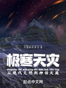 帝少霸宠绝世女王