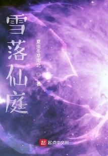 玄兽时代