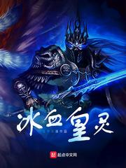 我的身体，它有自己的想法