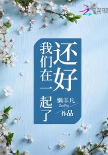 素封