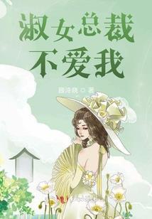 让我重新认识你