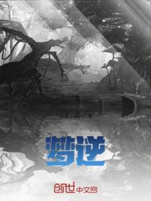 旅途之心