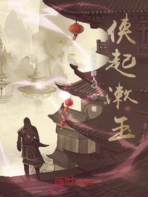 最强星士