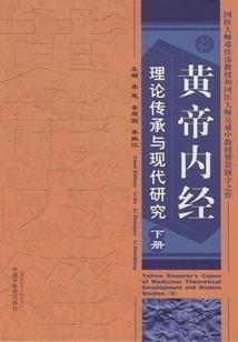 悟性逆天！我在现实成仙了