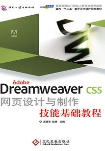 绝版公主追爱