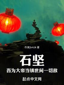 小城业余篮球情缘