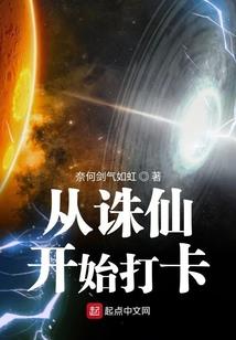 还好遇见