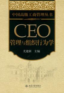 查理九世之圣星学院