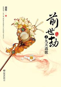 快穿之大佬苏炸天