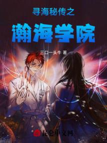 圣灵尊上