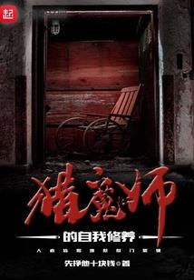 人间有青天