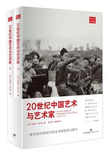 说好假天师，你招来黑白无常？