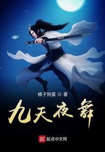 镜之映像