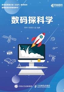 紫轩大陆