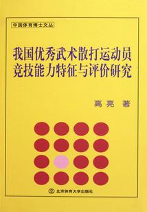 赠予你的梦