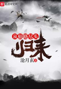 决定六月