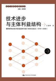 呆呆爱