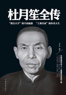 成为顶流，从打赢复活赛开始