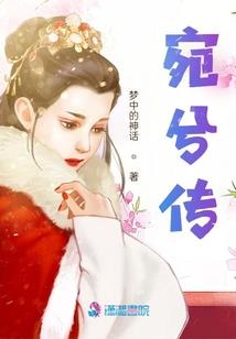 至邪战神