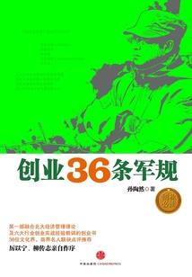 前世缘，今生圆