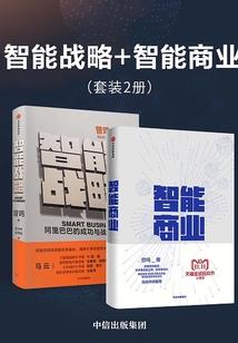 心魔心魔