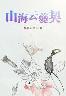 局中人