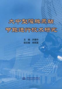布拉吉和舞蹈和你