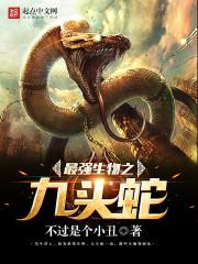 一问剑戟情