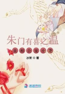 斗战四界
