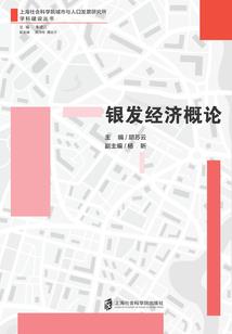 偷天商城