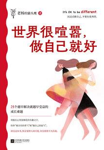 无限死灵师