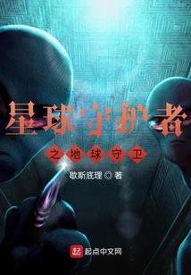 换个身份来爱你
