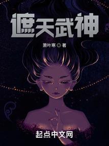 火影之女神不孤独