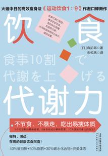 浩世苍茫录