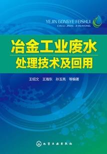 记忆里残存的碎片