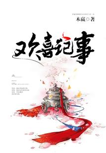 阿婷说：