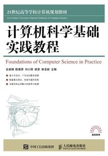 星灵如域